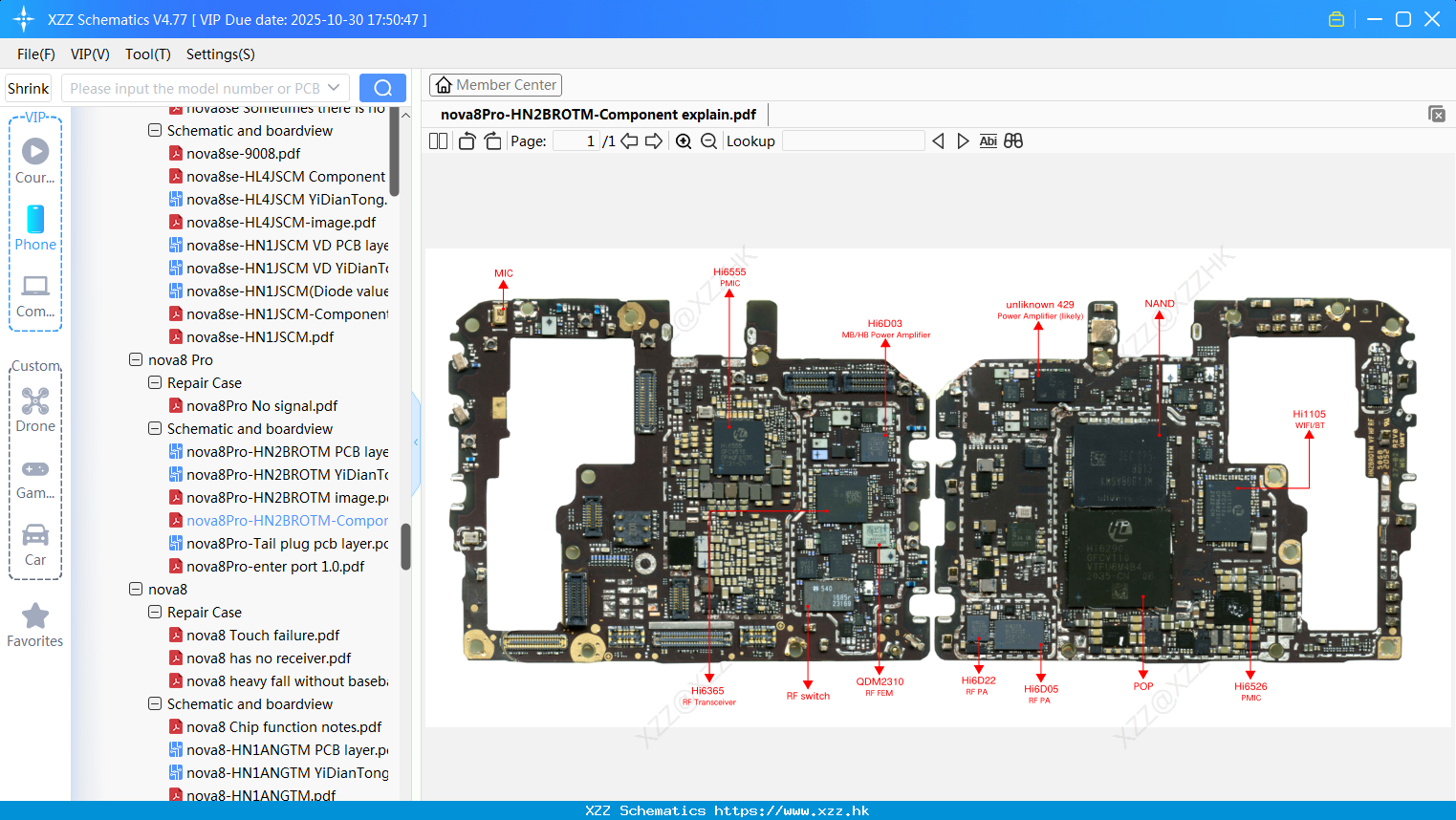 Huawei Nova8Pro-HN2BROTM-Component Explain